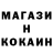 ГЕРОИН белый Bulat Rayanov