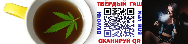 где продают наркотики  Плёс  Canna-Cookies марихуана 