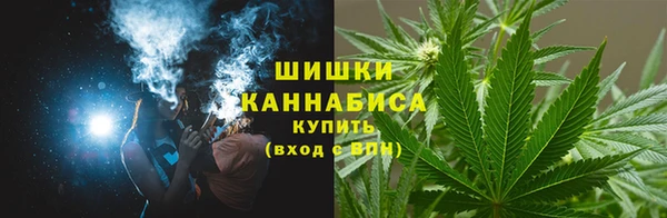 кокаин перу Балабаново