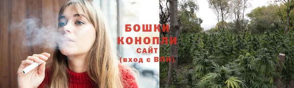 кокаин перу Балабаново