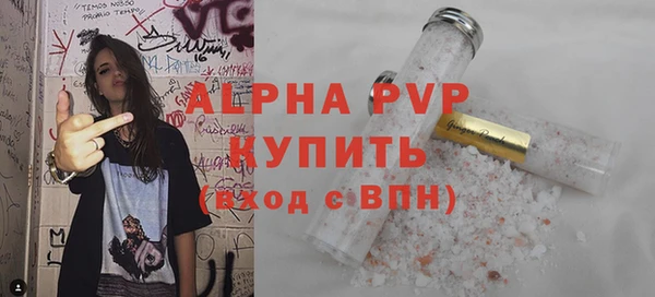 jwh Баксан
