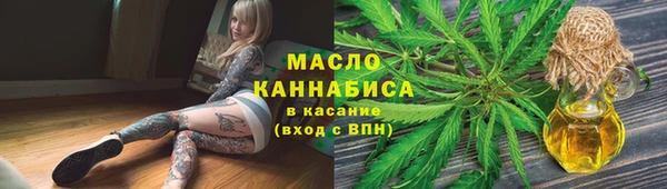 jwh Баксан