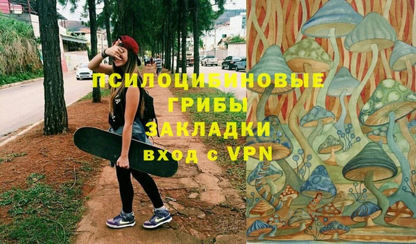 jwh Баксан
