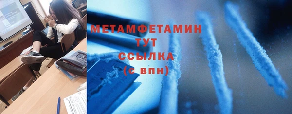 кокаин перу Балабаново