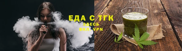 jwh Баксан