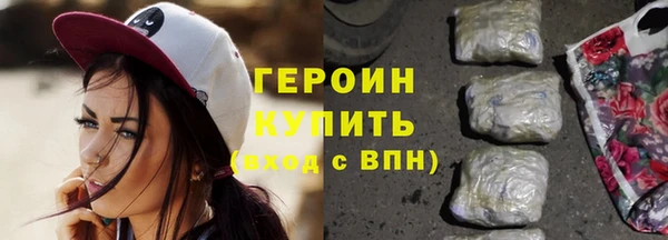 кокаин перу Балабаново