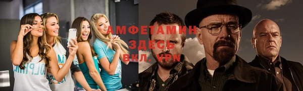 кокаин перу Балабаново