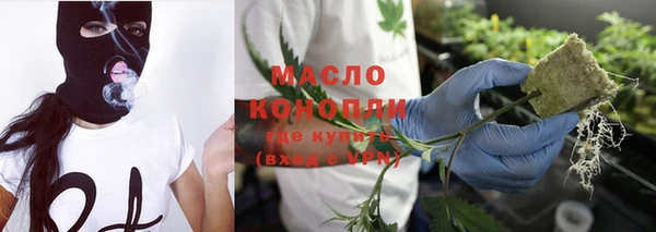 мефедрон VHQ Балахна