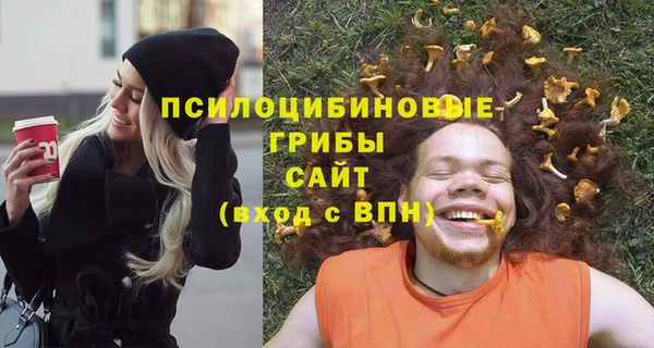 мефедрон VHQ Балахна