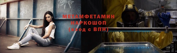 кокаин перу Балабаново