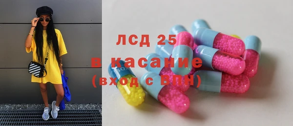 мефедрон VHQ Балахна