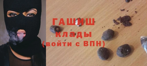 jwh Баксан