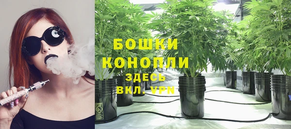 мефедрон VHQ Балахна