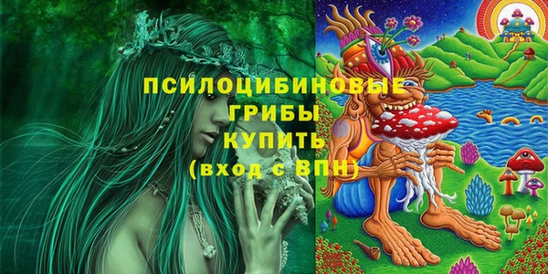 кокаин премиум Ростов