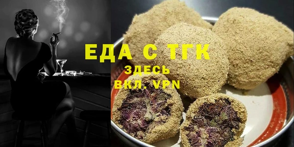 jwh Баксан