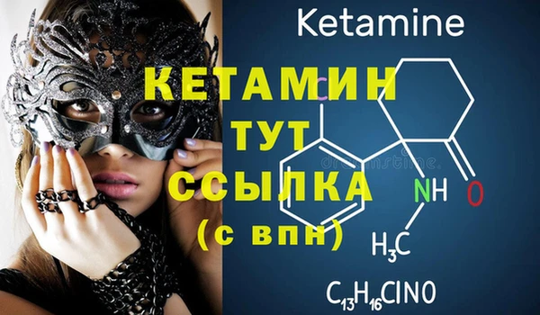 кокаин перу Балабаново