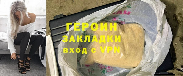 jwh Баксан