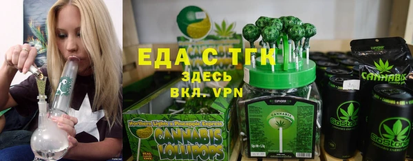jwh Баксан