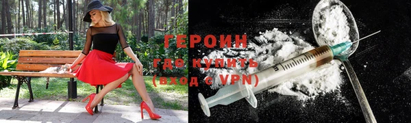 кокаин перу Балабаново