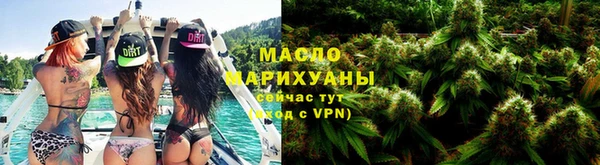 кокаин перу Балабаново