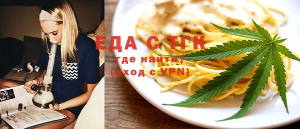 кокаин перу Аркадак