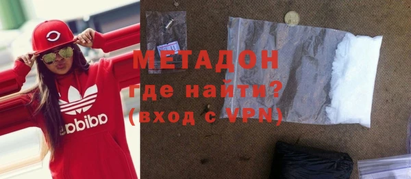 кокаин перу Балабаново