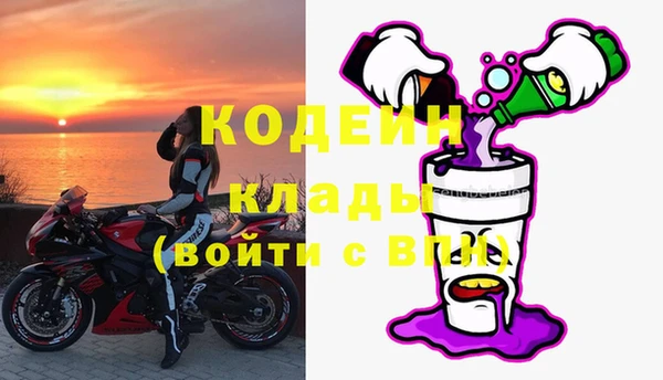 jwh Баксан
