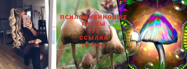 мефедрон VHQ Балахна