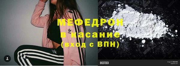 кокаин перу Балабаново