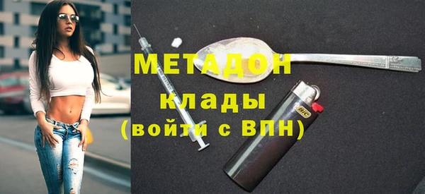 jwh Баксан