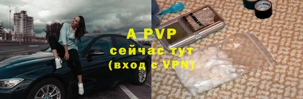 кокаин перу Балабаново